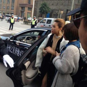 明星護(hù)衛(wèi)